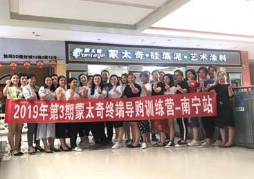 如何成交客戶？1